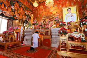 อว. ทอดผ้าป่า เพื่อน้อมเกล้าน้อมกระหม่อมถวายพระราชกุศล ณ วัด ... พารามิเตอร์รูปภาพ 3